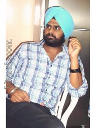 VHV7320  : Ramgharia (Punjabi)  from  Al Ain