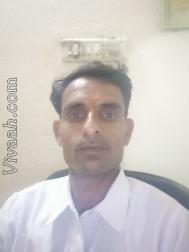 VHV7522  : Kumawat (Hindi)  from  Rajsamand