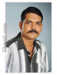 VHV7979  : Ezhava (Malayalam)  from  Thrissur