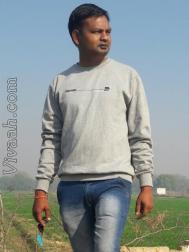 VHV9830  : Rajput (Hindi)  from  Agra
