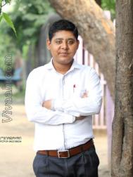 VHW1736  : Leva Patil (Marathi)  from  Jalgaon