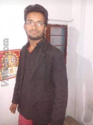 VHW2012  : Chaurasia (Hindi)  from  Patna