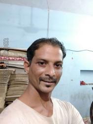 VHW2923  : Other (Gujarati)  from  Rajkot