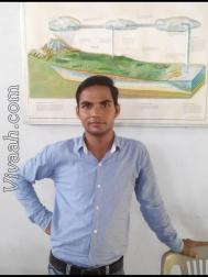 VHW3330  : Maurya (Hindi)  from  Etah