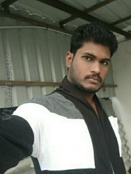 VHW3918  : Boyer (Telugu)  from  Ambur