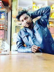 VHW4328  : Matang (Marathi)  from  Aurangabad