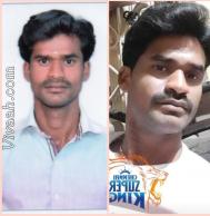 VHW5710  : Mudaliar Arcot (Tamil)  from  Gudiyatham