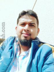 VHW8649  : Sheikh (Hindi)  from  Amarnath