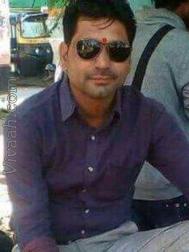 VHX2266  : Sonar (Marwari)  from  Aurangabad