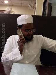 VHX3225  : Sheikh (Urdu)  from  Mumbai