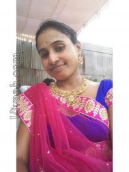 VHY1707  : Mala (Telugu)  from  Hyderabad