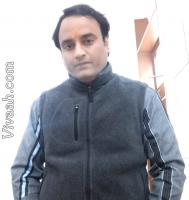 VHY1918  : Sindhi-Sakkhar (Sindhi)  from  Ghaziabad