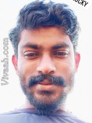 VHY3900  : Naidu (Telugu)  from  Bangalore