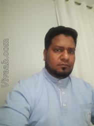VHY4986  : Sheikh (Hindi)  from  Dubai