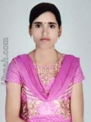 VHY5291  : Brahmin Maithili (Maithili)  from  Patna