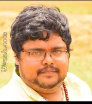 VHY7138  : Brahmin Shivhalli (Tulu)  from  Kodagu