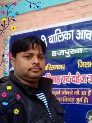 VHY7278  : Kayastha (Maithili)  from  Samastipur