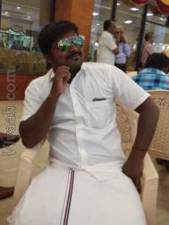 VHZ1167  : Parkava Kulam (Tamil)  from  Tiruchirappalli