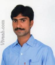 VHZ1629  : Vaddera (Telugu)  from  Nellore