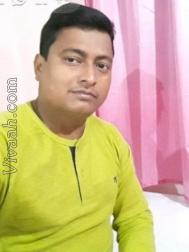VHZ1738  : Kayastha (Bengali)  from  Kharagpur