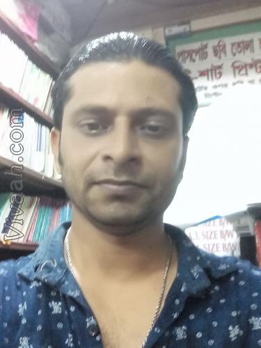Bengali Teli Hindu 36 Years Groom/Boy Bankura. | Matrimonial Profile VHZ2988 - Vivaah Matrimony Bengali Teli Hindu 36 Years Groom/Boy Bankura. | Matrimonial Profile VHZ2988 - Vivaah Matrimony