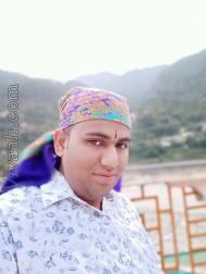 VHZ3686  : Sonar (Haryanvi)  from  Faridabad