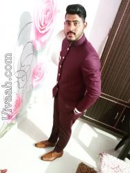 VHZ4268  : Arora (Punjabi)  from  Fazilka