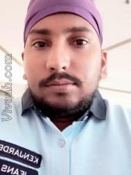 VHZ4639  : Rajput (Punjabi)  from  Rupnagar (Ropar)
