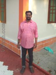 VHZ7309  : Ezhava (Malayalam)  from  Kollam