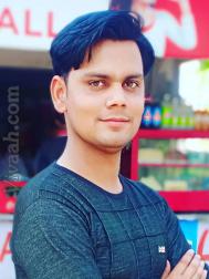 VHZ7492  : Jat (Hindi)  from  Bulandshahr