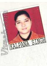 kalpana12345  : Rajput (Hindi)  from  Azamgarh