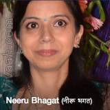 neerubhagat  : Brahmin Kumaoni (Hindi)  from  South Delhi