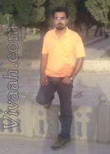 ahmed4800  : Arain (Urdu)  from Saudi Arabia