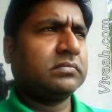 ajay909090  : Yadav (Hindi)  from  Patna