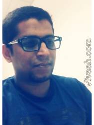 VIC3718  : Ansari (Urdu)  from United Arab Emirates - UAE