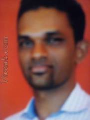 VIC8670  : Kulal (Tulu)  from  Mangalore