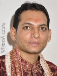 VID0280  : Patel (Gujarati)  from  Rajkot