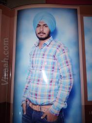 VID0974  : Rajput (Punjabi)  from  Patiala