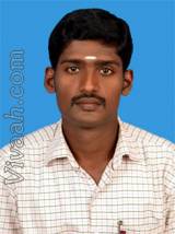 VIE0129  : Gavara (Tamil)  from  Tiruchirappalli