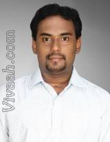 VIE0722  : Nair (Malayalam)  from  Coimbatore