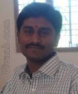VIE1103  : Rajaka (Telugu)  from  Kurnool