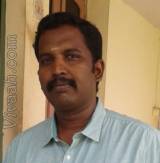 VIE5221  : Kulalar (Telugu)  from  Dindigul