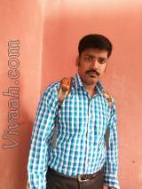 VIE7299  : Maruthuvar (Tamil)  from  Tiruchirappalli