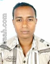 VIE7812  : Hanafi (Assamese)  from  Nagaon