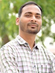 VIF2338  : Oswal (Marwari)  from  Bikaner