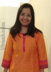 VIF8122  : Vaishnav Vania (Gujarati)  from USA