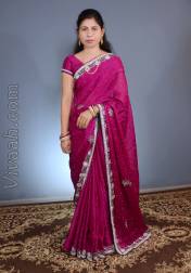 VIG7163  : Yadav (Hindi)  from  Chhapra