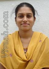 sarvasree  : Devanga (Telugu)  from  Other