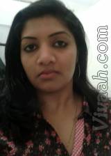 shivani1234  : Neeli (Kannada)  from  Dharwad