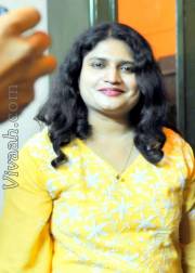 VIJ2575  : Born Again (Tamil)  from  Bangalore
